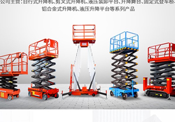滦州​出口成为核心增长引擎